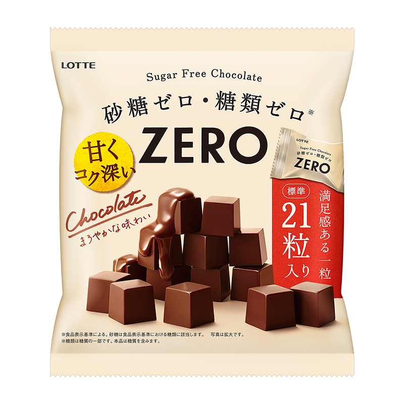 ロッテ ゼロ